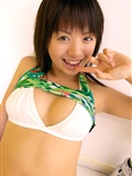 Yunai Lizhong No245 Yuna Satonaka [DGC](32)